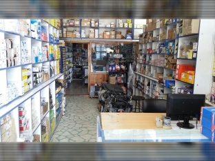 Perakende Satışı